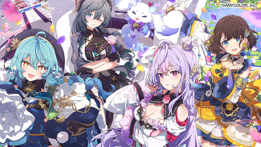 Izure Ayame Ka Kakitsubata